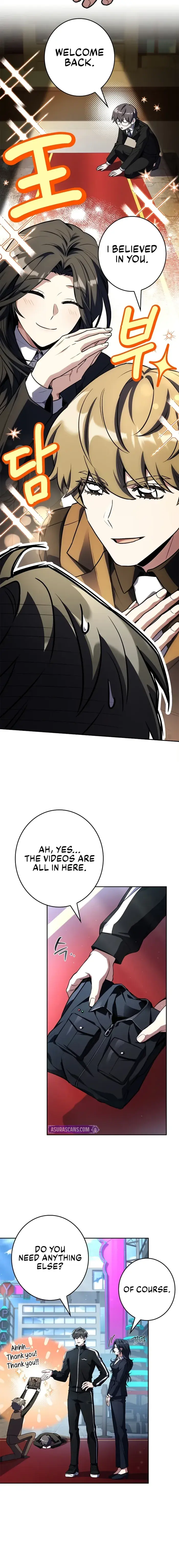 Only I Have an EX-Grade Summon Chapter 18 image 08_optimized